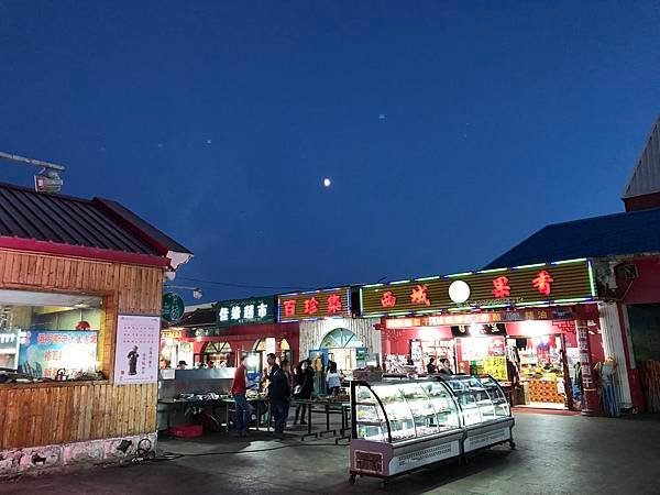 IMG_1148_D5_布林津夜市晚餐.JPG