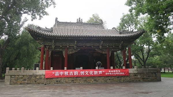 IMG_0918_D6_晉祠.JPG