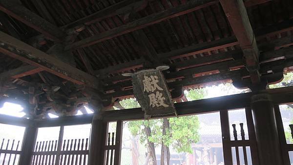 IMG_0942_D6_晉祠.JPG