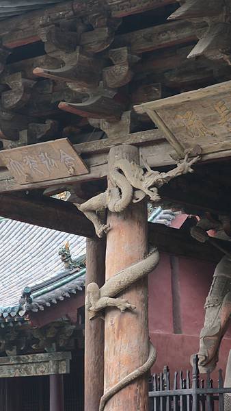 IMG_0961_D6_晉祠.JPG