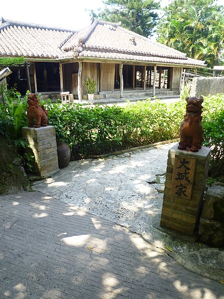 P1020266琉球村.JPG