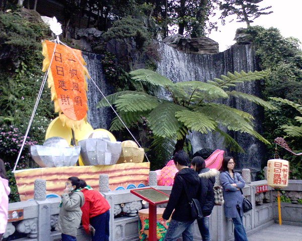 DSC00508.JPG