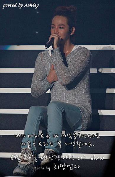 cri show021.jpg