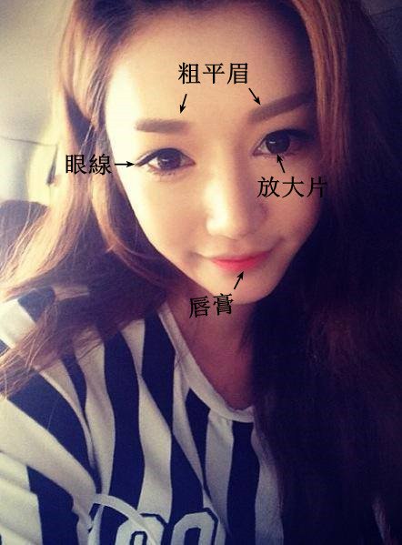 944545_543045105744227_1588070918_n_副本.jpg