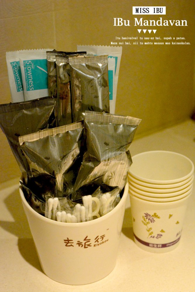 花蓮住宿推薦~市區交通方便的芒果旅店