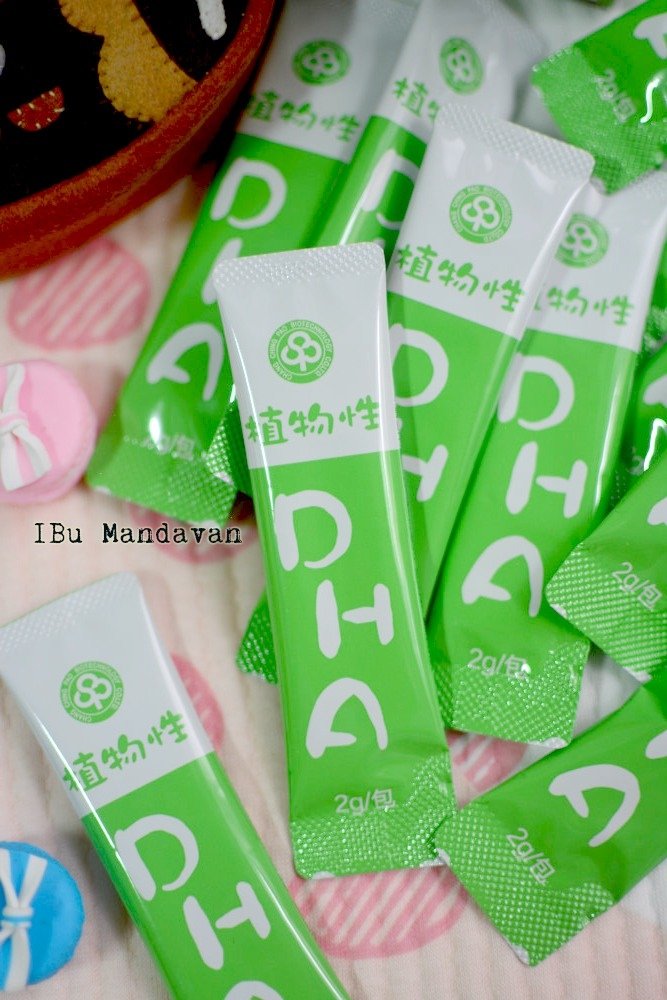 【懷孕日記】我的第二孕期營養品~長青寶 植物性DHA粉