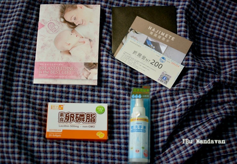 2018推薦前8大必去媽媽教室~媽媽教室資訊及心得分享
