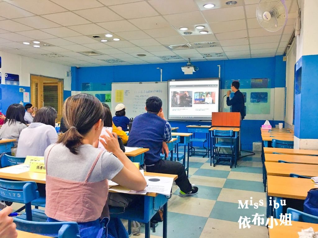 108年度產業人才投資計畫藝人經紀及媒體經營應用實務班~期末