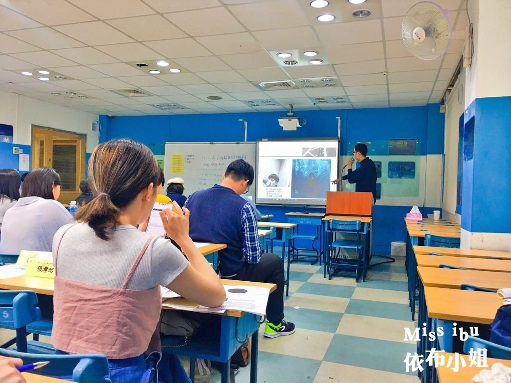 108年度產業人才投資計畫藝人經紀及媒體經營應用實務班~期末