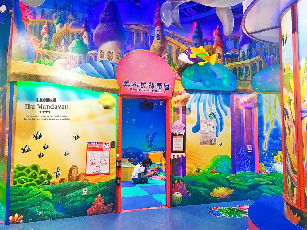 台北親子景點~室內樂園推薦京華城騎士堡-小美人魚的家