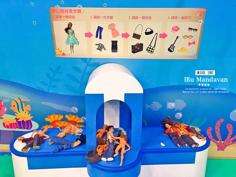 台北親子景點~室內樂園推薦京華城騎士堡-小美人魚的家