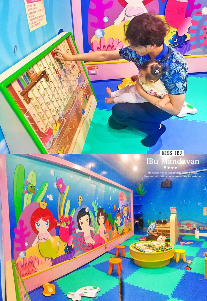 台北親子景點~室內樂園推薦京華城騎士堡-小美人魚的家