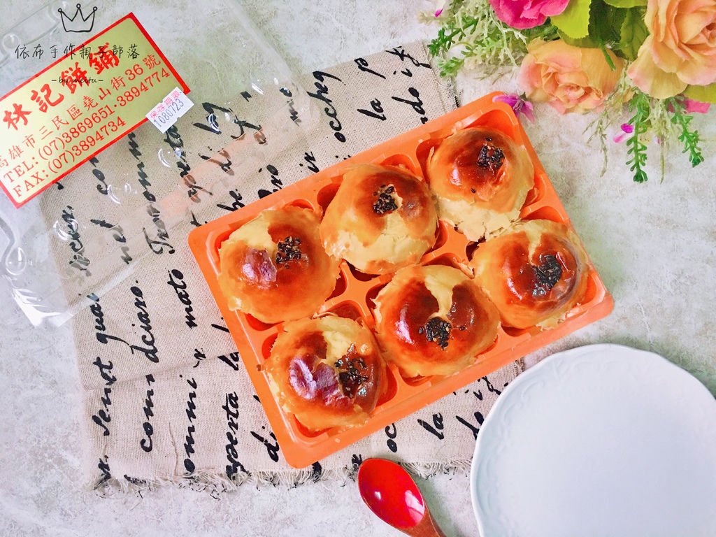 2019中秋月餅禮盒推薦~林記餅舖 古早味綠豆椪 蛋黃酥 土