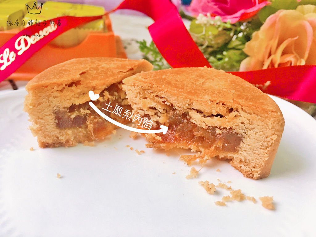 2019中秋月餅禮盒推薦~林記餅舖 古早味綠豆椪 蛋黃酥 土