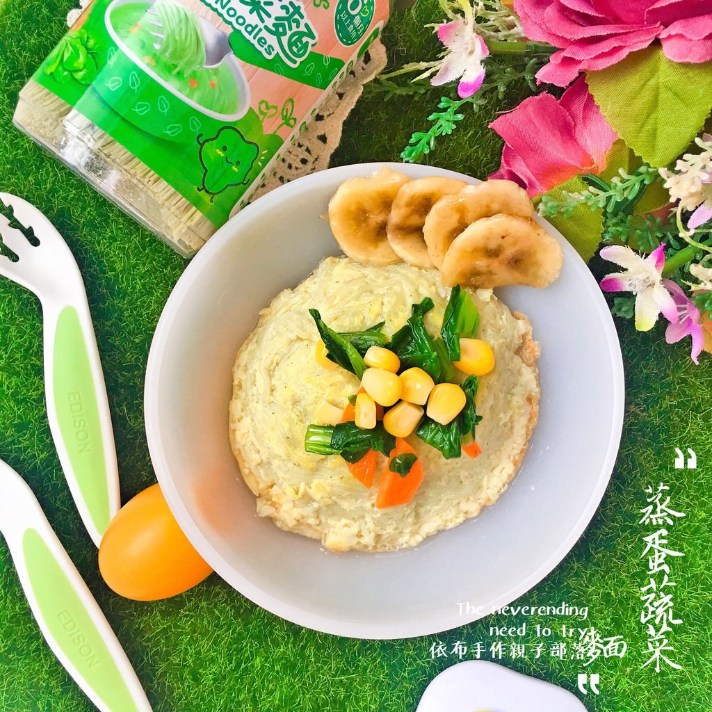 「穗穗康健」「9M副食品推薦無鹽寶寶麵+麥星星零食點心」~星