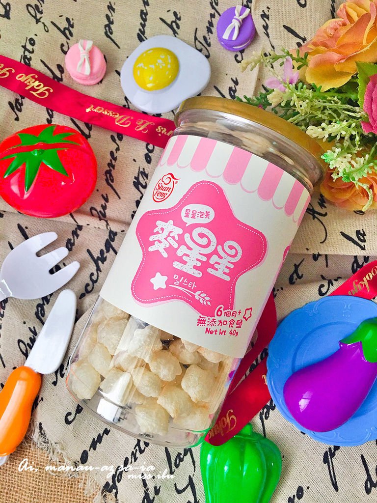 「穗穗康健」「9M副食品推薦無鹽寶寶麵+麥星星零食點心」~星