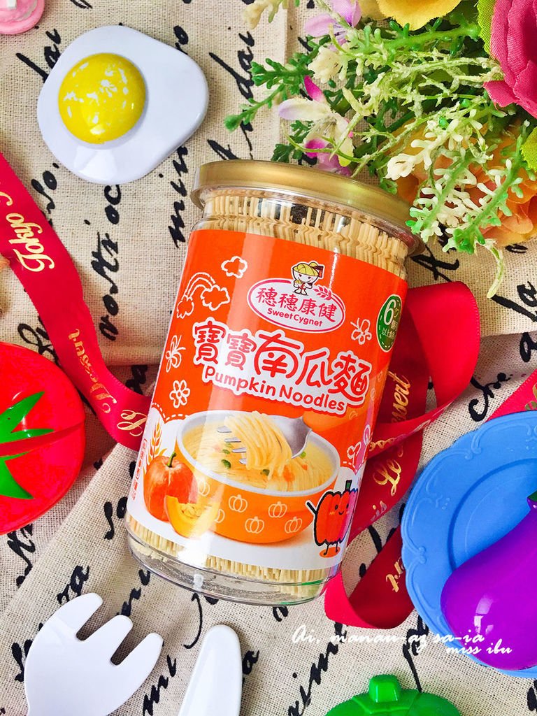 「穗穗康健」「9M副食品推薦無鹽寶寶麵+麥星星零食點心」~星