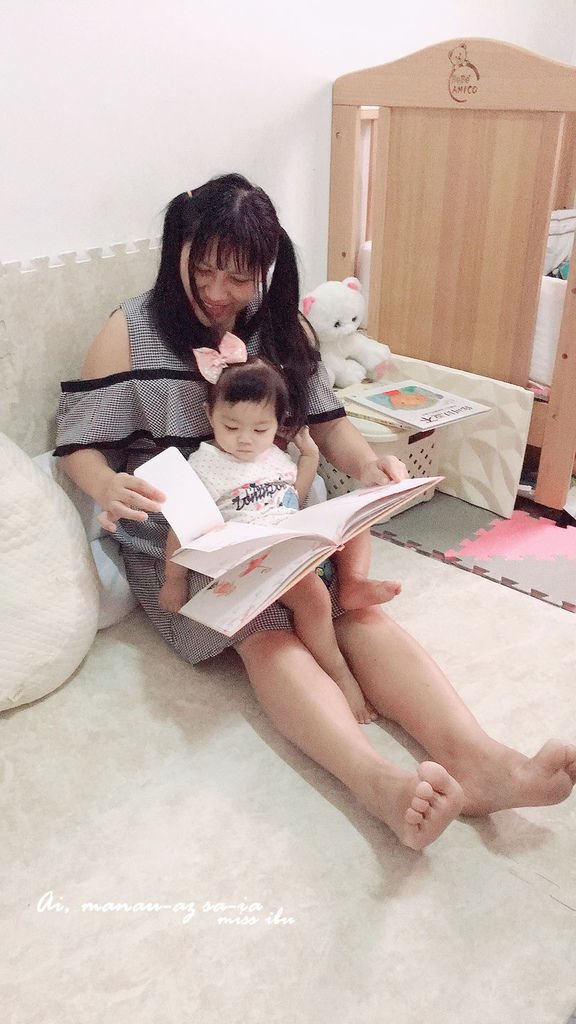 【育兒好物】親子共讀 繪本推薦 ♥ 你可以說不、拉拉跳芭蕾、