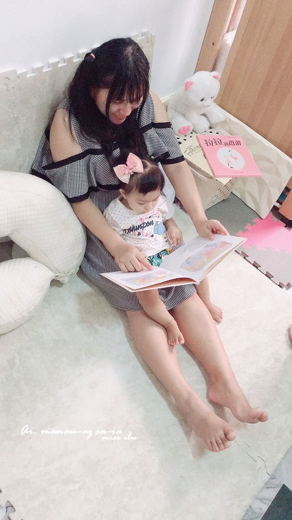 【育兒好物】親子共讀 繪本推薦 ♥ 你可以說不、拉拉跳芭蕾、