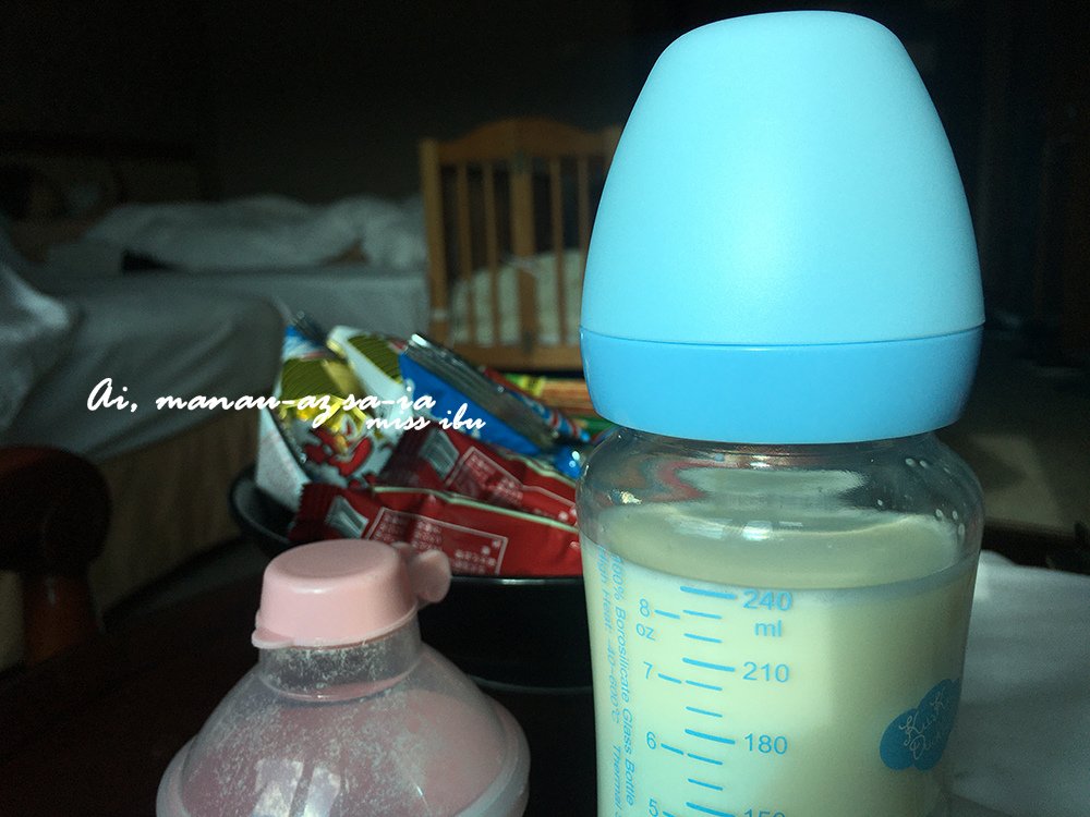 依芸滿周歲的飲食調整~南陽林貝兒幼兒成長配方+林貝兒輔食