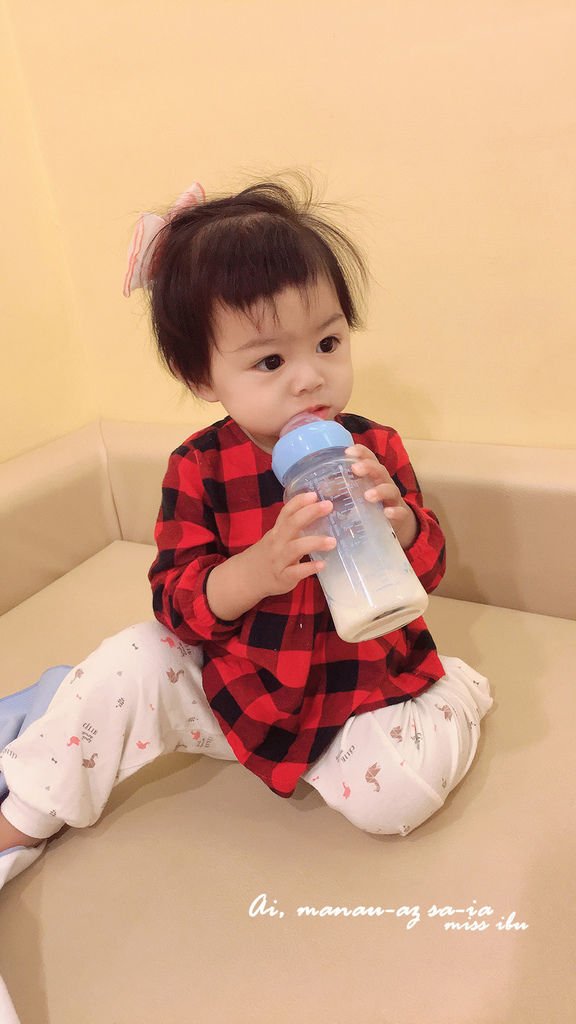 依芸滿周歲的飲食調整~南陽林貝兒幼兒成長配方+林貝兒輔食
