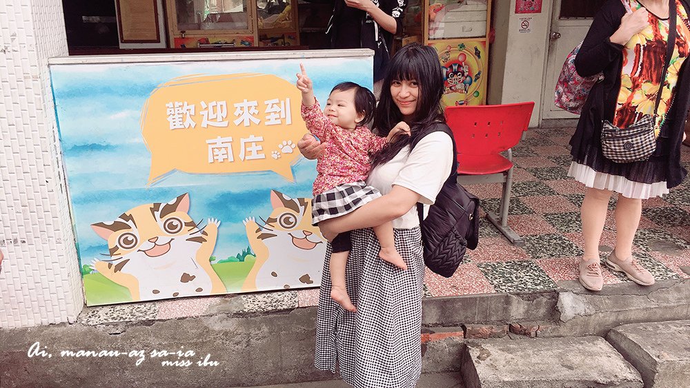 依芸滿周歲的飲食調整~南陽林貝兒幼兒成長配方+林貝兒輔食