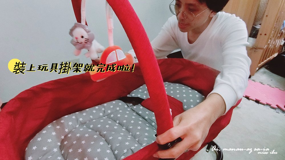 【安撫椅推薦】寶寶好睡好玩、育兒神器YODA三段式安撫椅