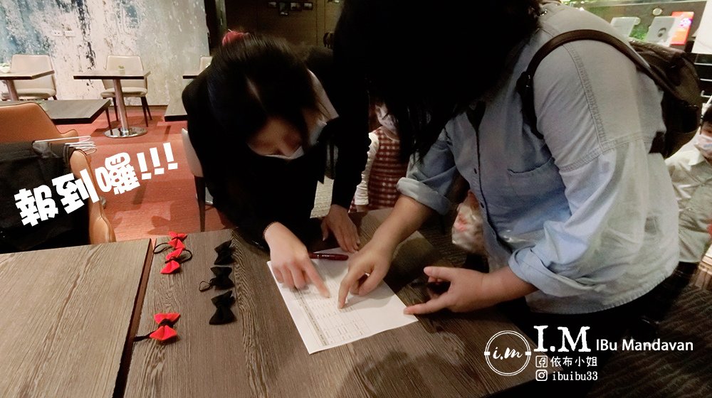 兒童體驗活動｜2021寒假特色營：變身為小紳士小淑女-AJ紳