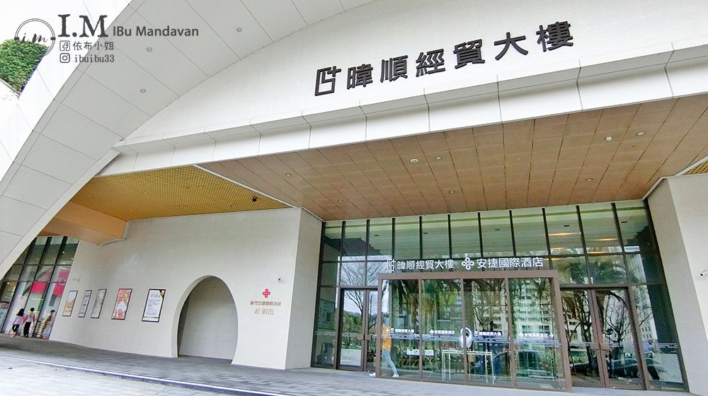 兒童體驗活動｜2021寒假特色營：變身為小紳士小淑女-AJ紳