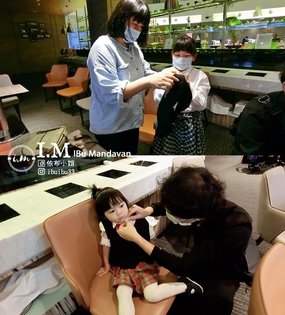 兒童體驗活動｜2021寒假特色營：變身為小紳士小淑女-AJ紳