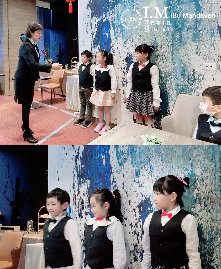 兒童體驗活動｜2021寒假特色營：變身為小紳士小淑女-AJ紳