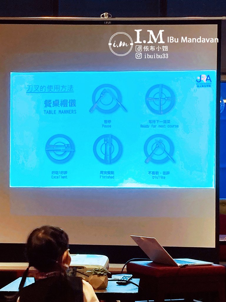 兒童體驗活動｜2021寒假特色營：變身為小紳士小淑女-AJ紳