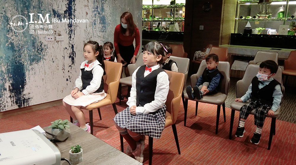 兒童體驗活動｜2021寒假特色營：變身為小紳士小淑女-AJ紳
