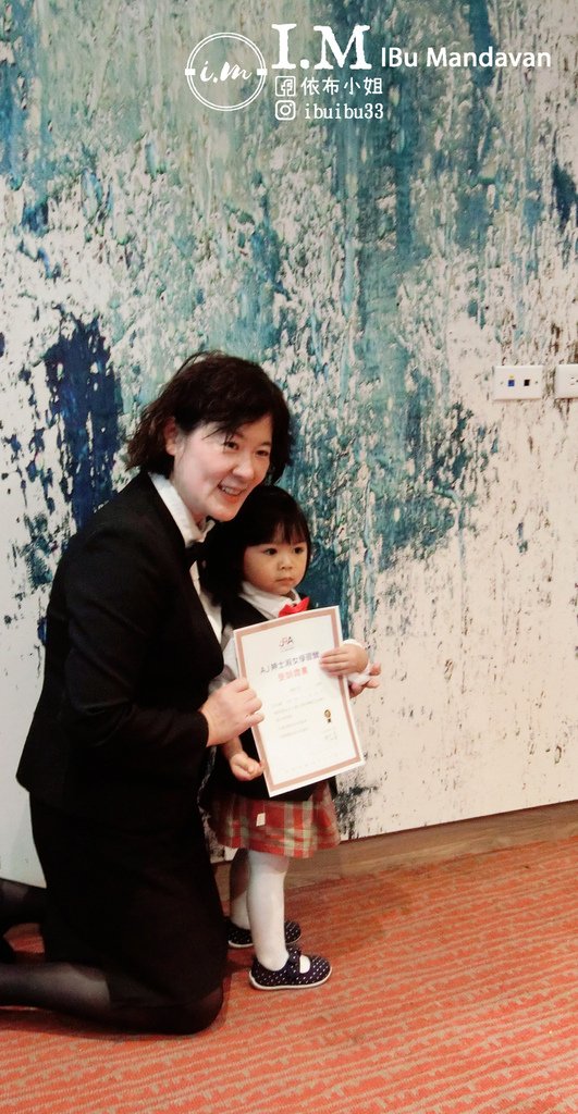 兒童體驗活動｜2021寒假特色營：變身為小紳士小淑女-AJ紳
