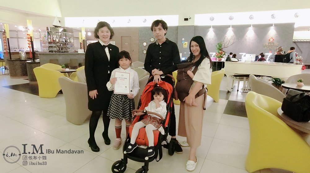 兒童體驗活動｜2021寒假特色營：變身為小紳士小淑女-AJ紳
