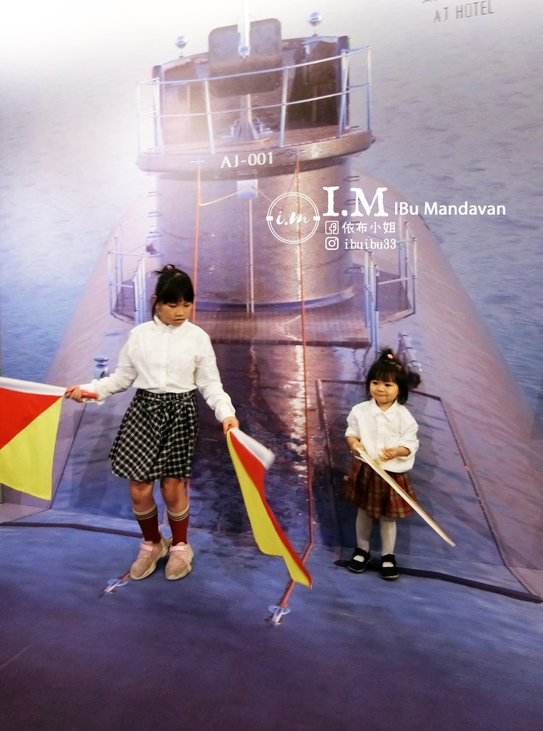 兒童體驗活動｜2021寒假特色營：變身為小紳士小淑女-AJ紳