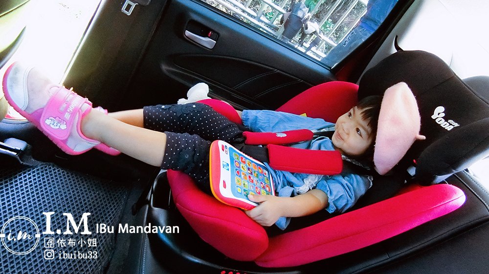 【汽車坐椅推薦】新生兒到12歲一座到底ISO-FIX、360