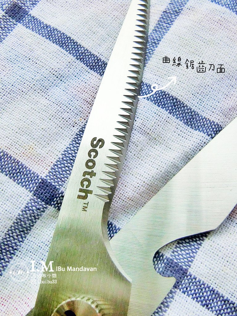 【料理剪刀推薦】零失敗之超簡單野餐料理~3M Scotch 