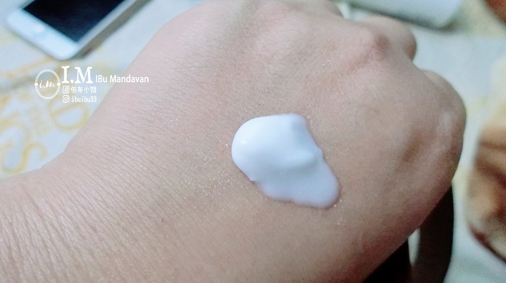 【輕熟齡保養品推薦】媽咪的保養時間~達朗皙碳酸溫泉保濕化妝水