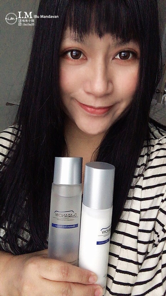 【輕熟齡保養品推薦】媽咪的保養時間~達朗皙碳酸溫泉保濕化妝水