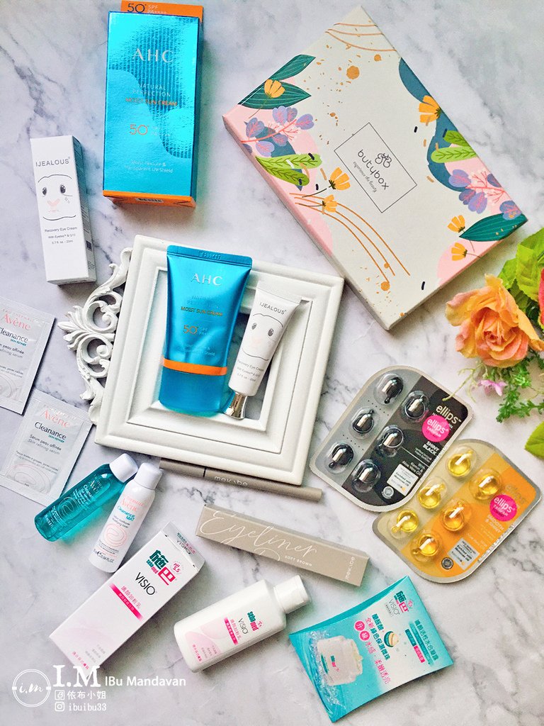 愛美日記開箱~6月份Butybox美妝盒內容心得分享