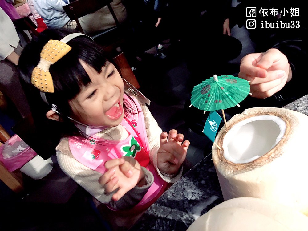 Rolling Thai泰滾火鍋《甜點親子課程》~一起做出濃