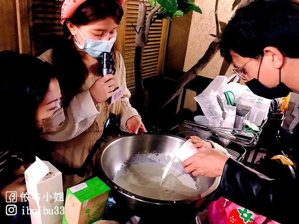 Rolling Thai泰滾火鍋《甜點親子課程》~一起做出濃