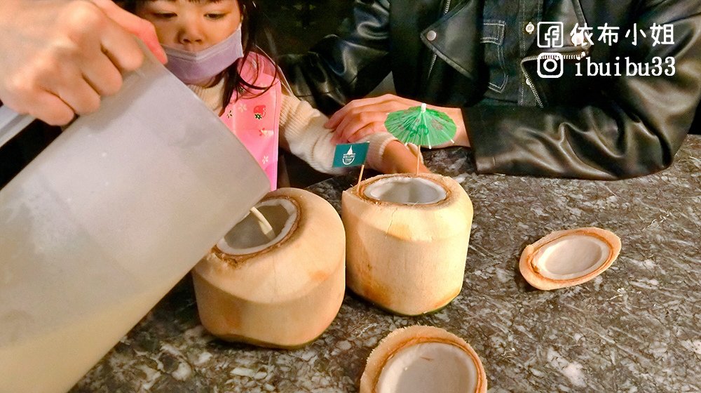 Rolling Thai泰滾火鍋《甜點親子課程》~一起做出濃