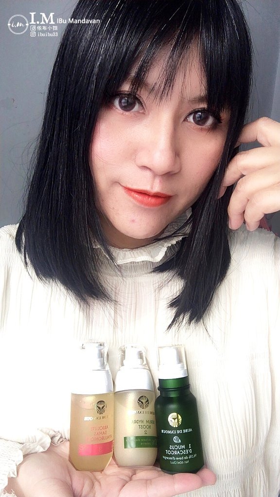 【法國原裝進口】保養品推薦~媽咪的美麗秘密用黎明之愛蝸牛液找