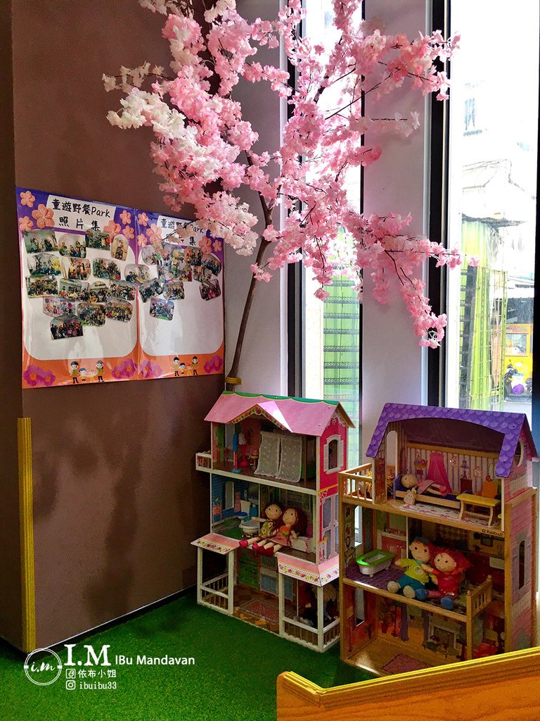 [親子餐廳] 新北迴龍。| 童遊野餐Park親子咖啡廳～可愛