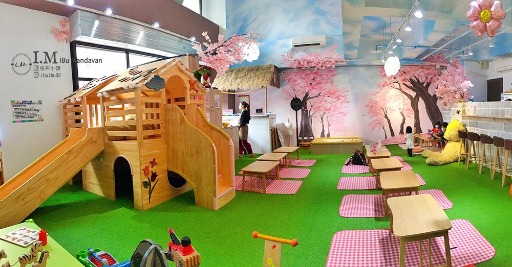 [親子餐廳] 新北迴龍。| 童遊野餐Park親子咖啡廳～可愛
