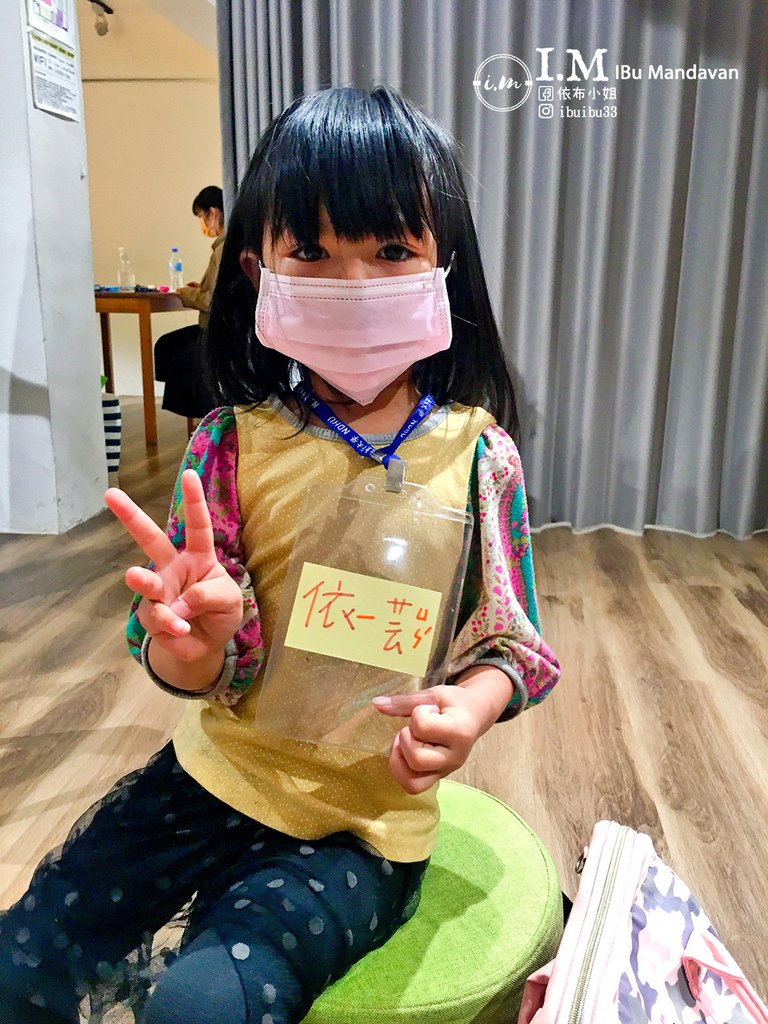 籽樂教育情緒力養成術 X 親子共學工作坊~給孩子專業的陪伴