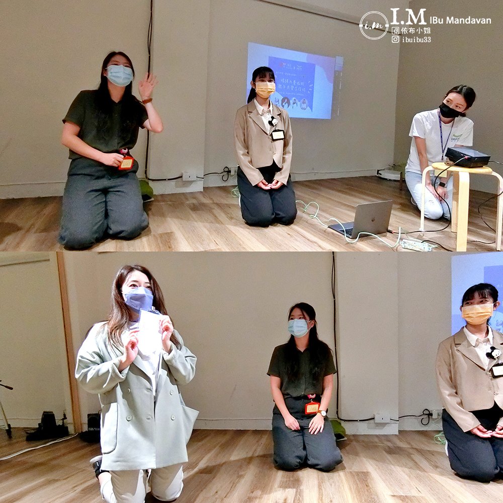 籽樂教育情緒力養成術 X 親子共學工作坊~給孩子專業的陪伴