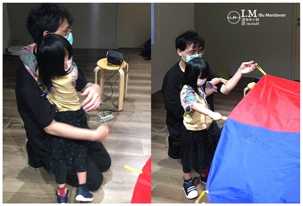 籽樂教育情緒力養成術 X 親子共學工作坊~給孩子專業的陪伴